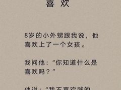 -霸王茶姬(泛海广场店)