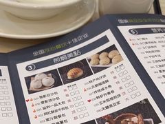 -益利大酒楼(井岸店)
