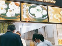 -奇芳阁·百年清真南京菜(夫子庙店)