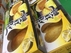 -宫廷糕点铺