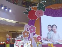 -英孚教育青少儿(河东中心)