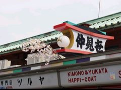 -浅草寺