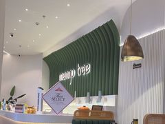 -mango tree芒果树泰国餐厅(青岛万象城店)