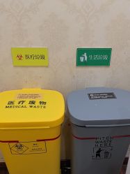 -武汉五洲整形外科医院