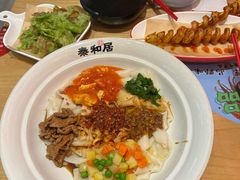 秦和居biangbiang面-秦和居(大唐时代店)