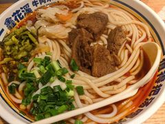 -鑫花溪牛肉米粉(天山店)