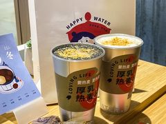-炖物24章·顺时轻养茶(黄龙店)