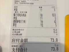 -至潮餐厅精致粤菜·活鲈鱼·走地鸡(珠江新城店)