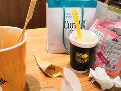 -永旺梦乐城国际商城(北清路店)