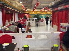 -芦月轩羊蝎子(太平桥店)