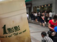 -1点点(温州府前店)