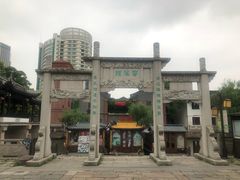 -衣裳街历史文化街区