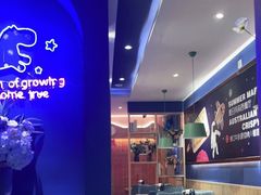 大堂-夏日玛莉西餐厅(岳阳花板桥步步高店)