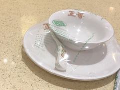 -正哥点心皇子(旺城广场店)