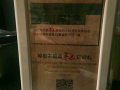 -手选潮汕鲜活牛肉火锅(二七广场店)