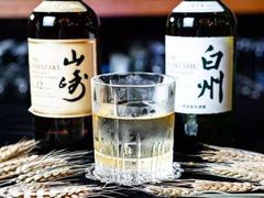 -FUTURE BAR(岭南天地店)