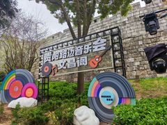 -文昌阁
