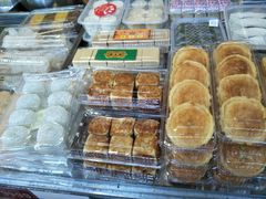 -猫街麻糍哥(思明南路店)