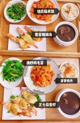 -台湾宝儿月子中心 (中南路店)