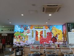 -长洲岛