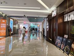 -福田卓悦INTOWN购物中心