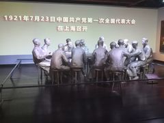 -中共一大纪念馆
