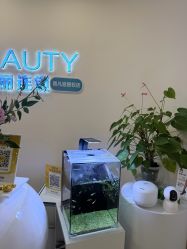 -S&G Beauty轻奢皮肤管理中心