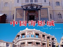 -奔跑吧乐园