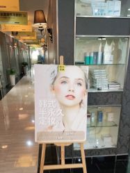 -深圳阳光医疗美容医院·旗舰店
