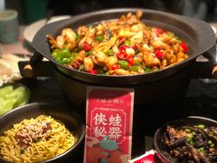 -蛙小侠(桂林万象城店)
