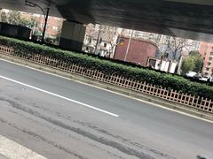 -中国农业银行(上海定西路支行)