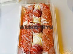-奈雪的茶(大连新玛特店)