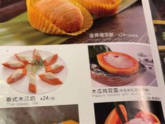 -鸽味轩·粤菜小馆(高楼门总店)