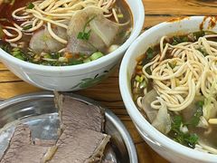 -清真·马安军辣子牛肉面