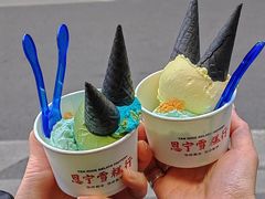 -恩宁雪糕行(永庆坊店)