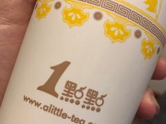 -1点点(望京万象汇店)