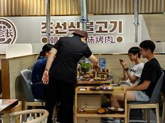 -金会长自助海鲜·烤肉(人民广场店)