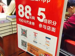 -矢量咖啡(万象汇店)