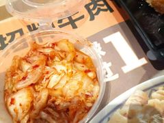 -吉野家(上亿广场店)