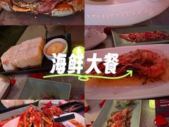 -Ministry of Crab•MOC(交子大道店)