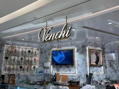 -VENCHI 闻绮(北京汉光店)