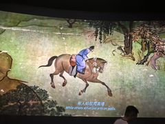 -星轶IMAX影城(九亭U天地旗舰店)