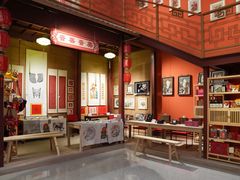 -北京工艺美术博物馆