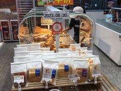 -BreadTalk面包新语·烘焙蛋糕(琶洲保利广场店)