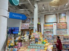 -猫的天空之城概念书店(杭州南宋御街店)