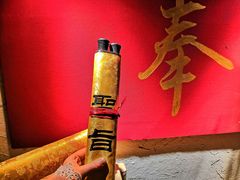 -耍酒馆(金沙店)