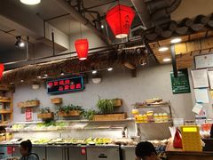 -塘屋烧烤·云南火塘烧烤品牌(春城慧谷旗舰店)