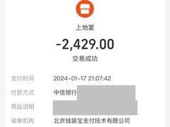 -上地宴·中关村的会客厅(清河高铁站店)
