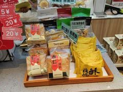 -精点味道(西安路店)
