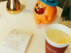 -哈根达斯(天河城店)